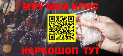 марки lsd Кулебаки