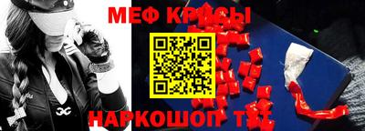 МДПВ Кунгур