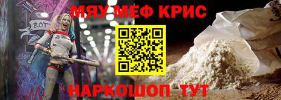 МДПВ Кунгур