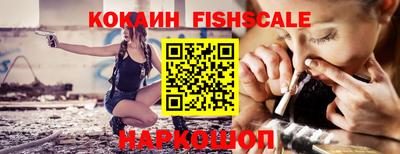 МДПВ Кунгур