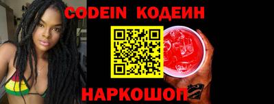 хмурый Кумертау