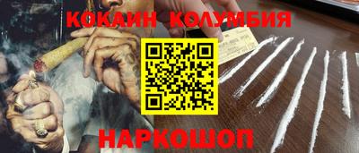 хмурый Кумертау