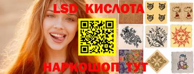 хмурый Кумертау