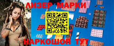 хмурый Кумертау