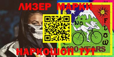 МДПВ Кунгур