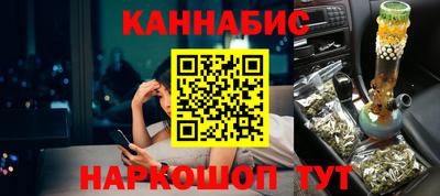 МДПВ Кунгур