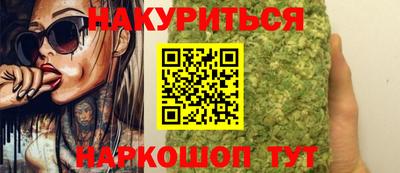 хмурый Кумертау