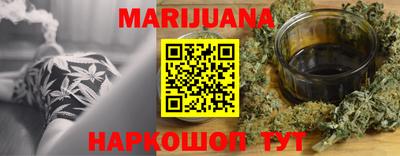 марки lsd Кулебаки