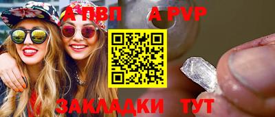 хмурый Кумертау