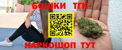 хмурый Кумертау