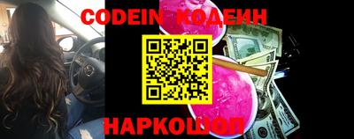 марки lsd Кулебаки