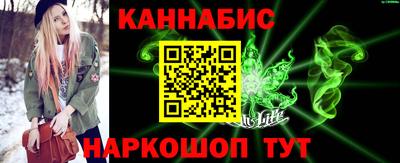 МДПВ Кунгур