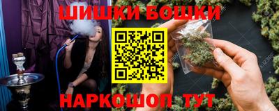 марки lsd Кулебаки