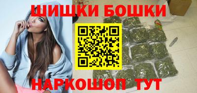 марки lsd Кулебаки