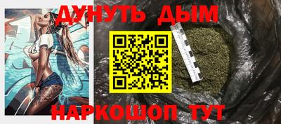 марки lsd Кулебаки