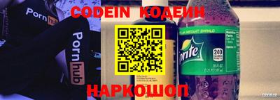 марки lsd Кулебаки