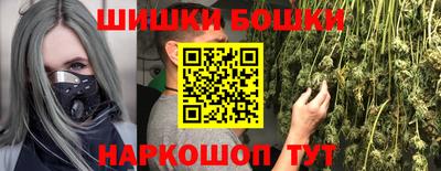 хмурый Кумертау