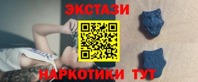 хмурый Кумертау