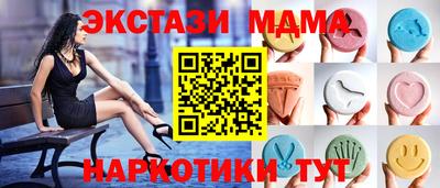 хмурый Кумертау