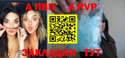хмурый Кумертау