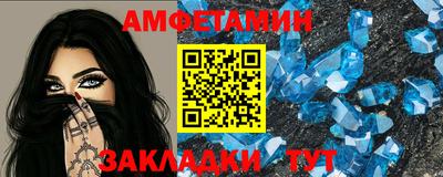 МДПВ Кунгур