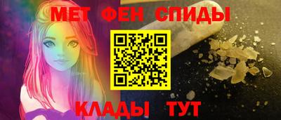хмурый Кумертау