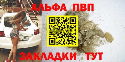 МДПВ Кунгур