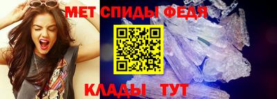 хмурый Кумертау