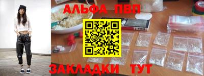 МДПВ Кунгур