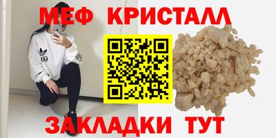хмурый Кумертау