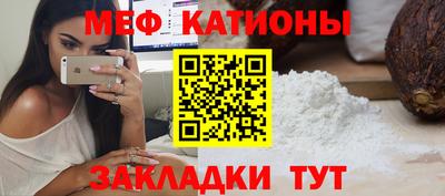 хмурый Кумертау