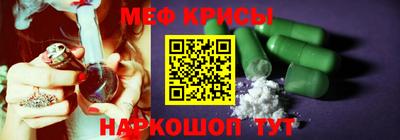 МДПВ Кунгур